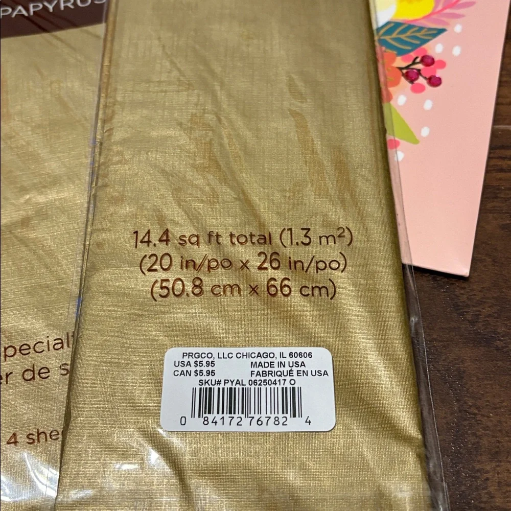 🆕Papyrus Floral Gift Packaging Bundle